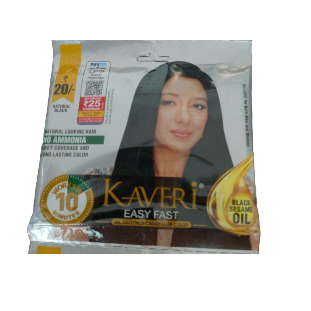 Kaveri black colour pouch