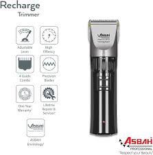 Asbah Trimmer Recharge